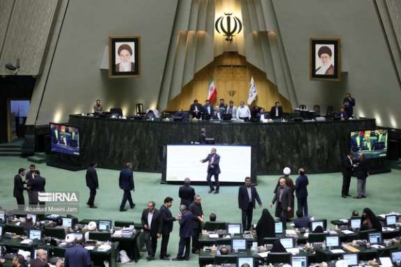 A session of the Iranian parliament