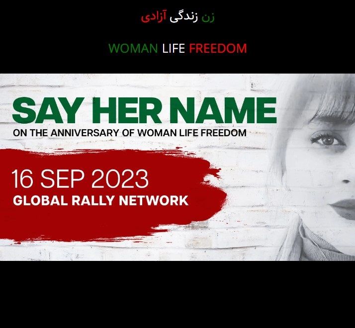 انجمن خانواده‌های پرواز برای تجمع جهانی روز ۲۵ شهریور فراخوان داد؛ مبارزه تا سقوط دیکتاتور