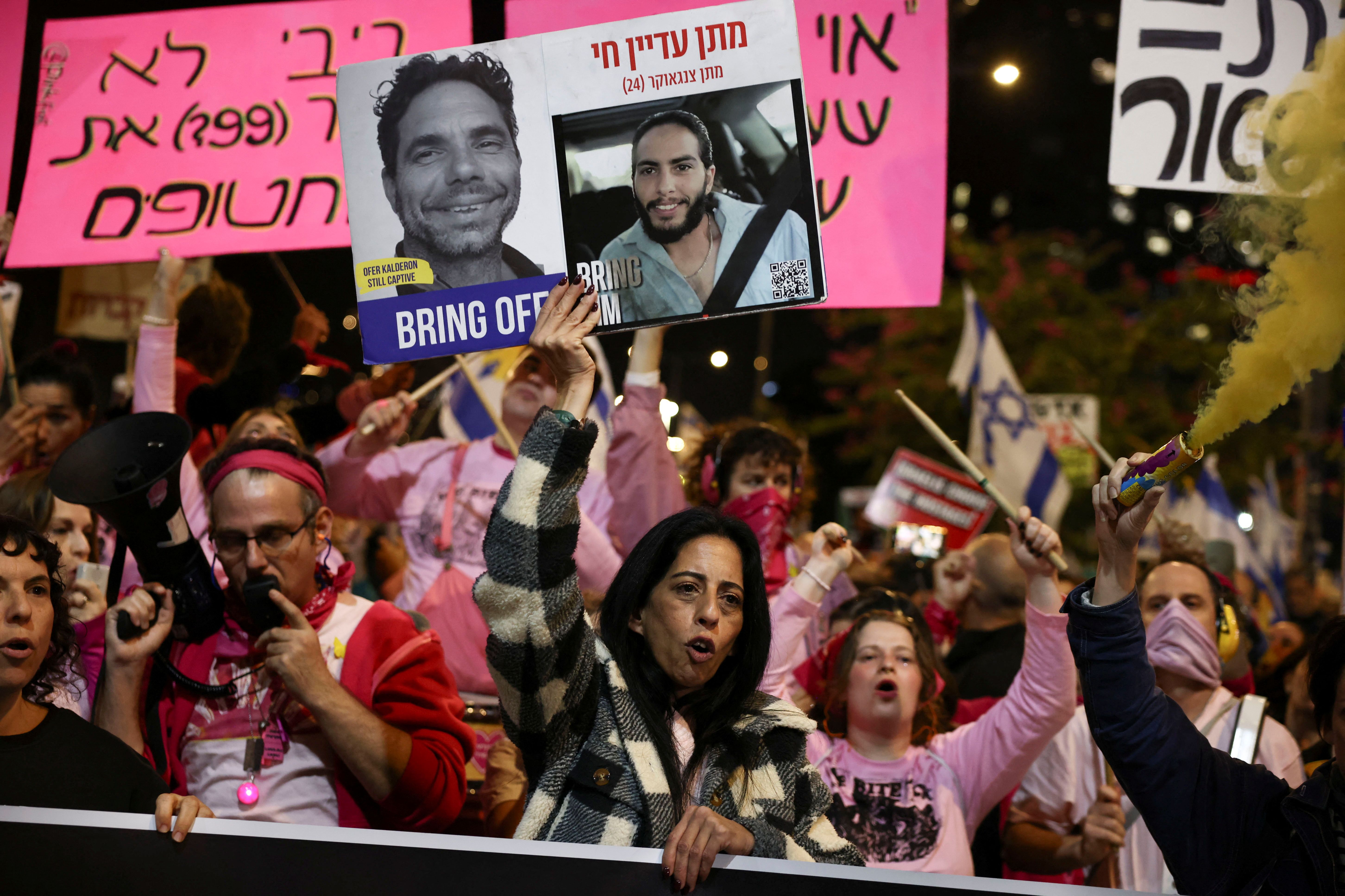 تظاهرات برای آزادی گروگان‌های در بند حماس، تل‌آویو، ۲۴ آذر