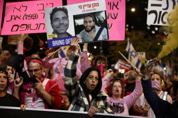 تظاهرات برای آزادی گروگانهای در بند حماس، تلآویو، ۲۴ آذر