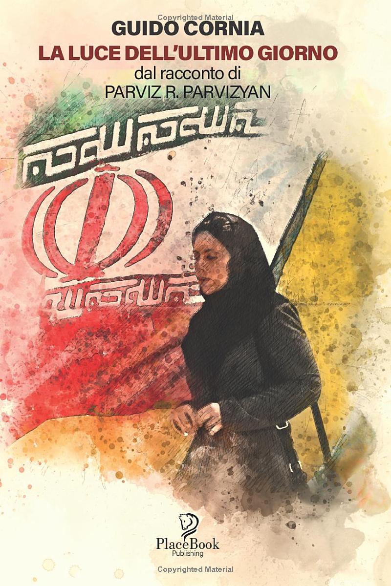 «نور آخرین روز»؛ سلمان رشدی ایرانی و داستان‌هایی با نام مستعار 