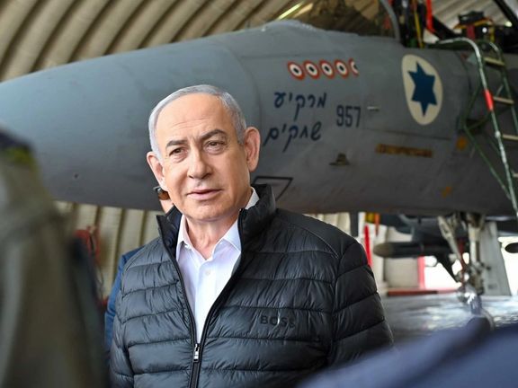 روزنامه حکومتی جوان نوشت که باید تهدید نتانیاهو درباره حمله دوباره را جدی گرفت