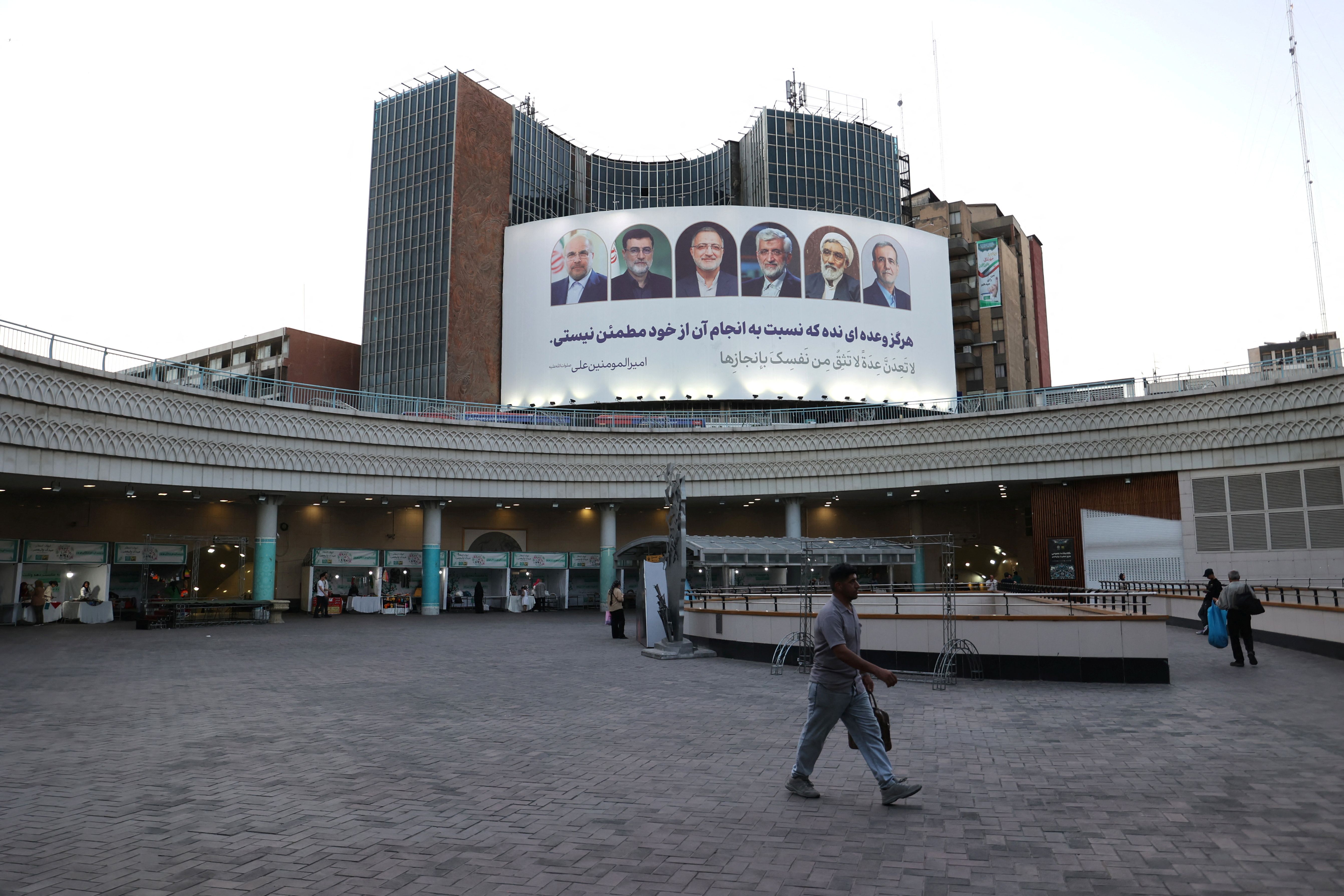 Election Boycott Gains Momentum in Iran as Unions and Activists Unite