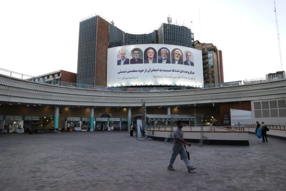 Election Boycott Gains Momentum in Iran as Unions and Activists Unite