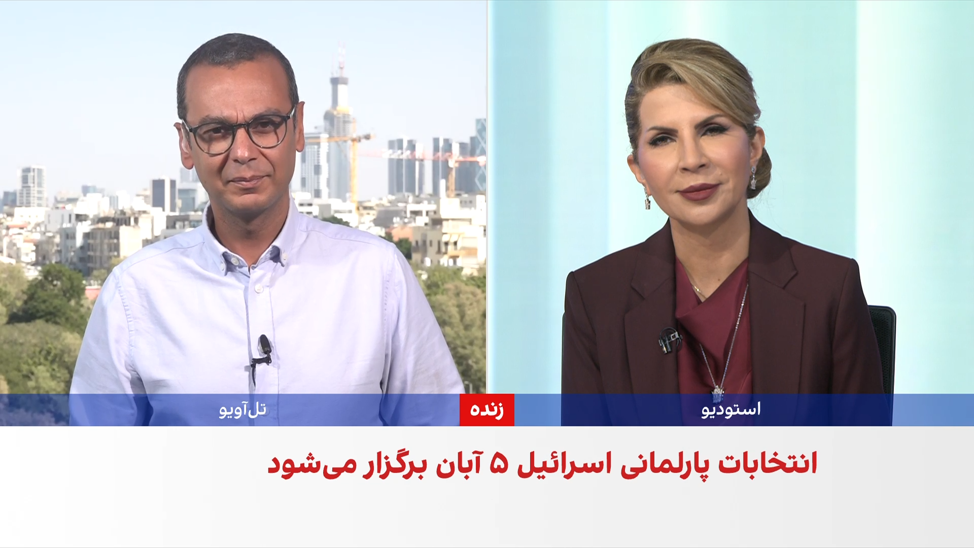 دو نظرسنجی تازه از پیشتازی حزب گادی آیزنکوت در انتخابات اسرائیل خبر دادند