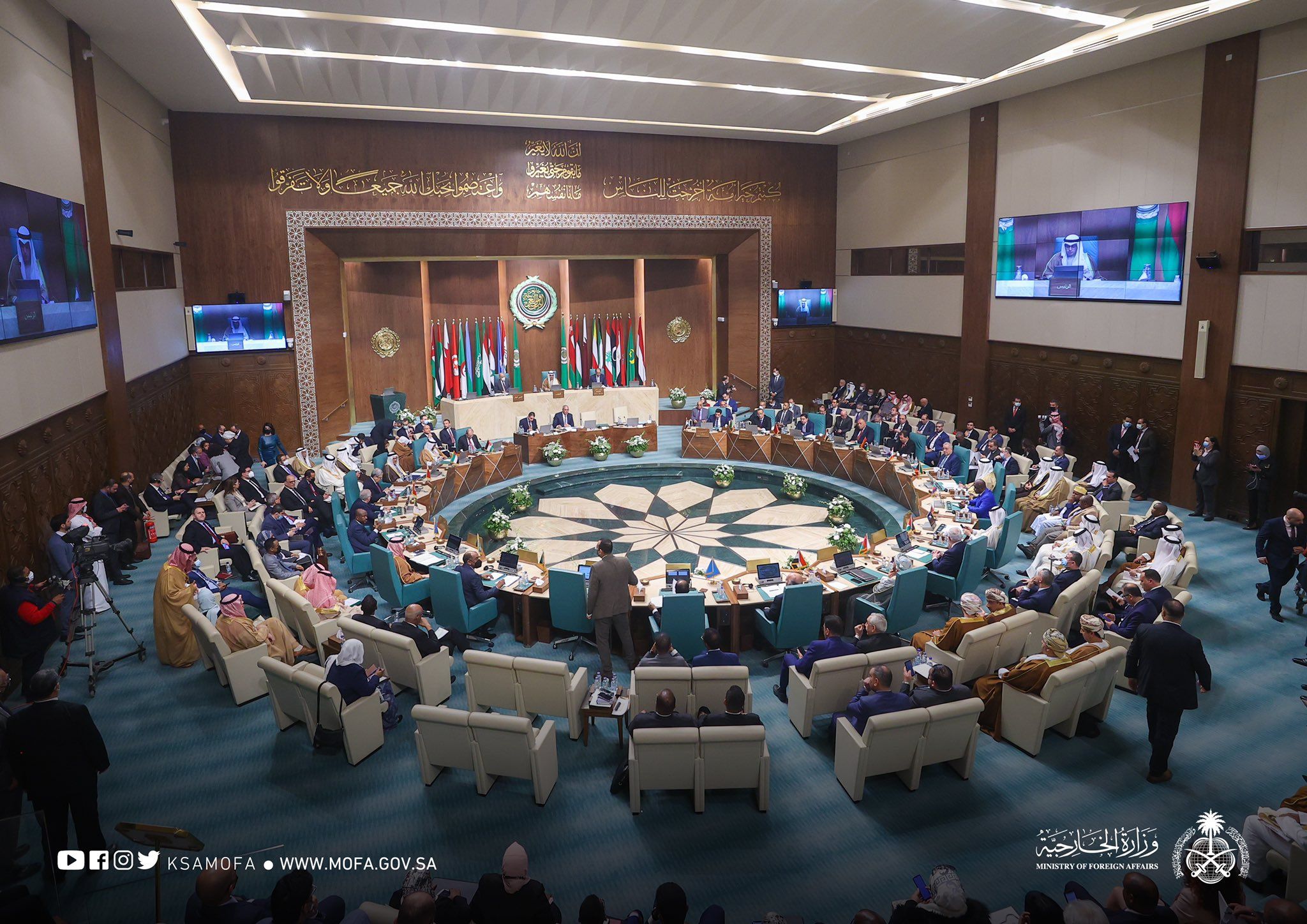 Arab League Decries Iran For Destabilizing Acts In Morocco