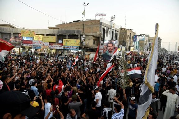 Final Results Confirm Sadr's Victory In Iraq's Parliamentary Election