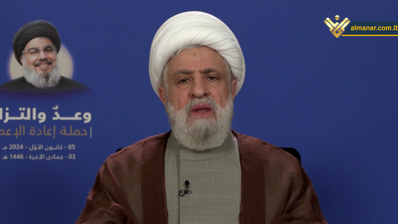 Iran funds Lebanon war families despite economic pain at home