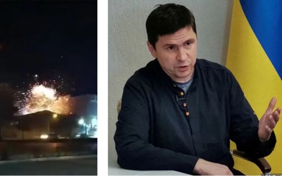مشاور رییسجمهور اوکراین درباره انفجار تاسیسات نظامی اصفهان: به شما هشدار داده بودیم
