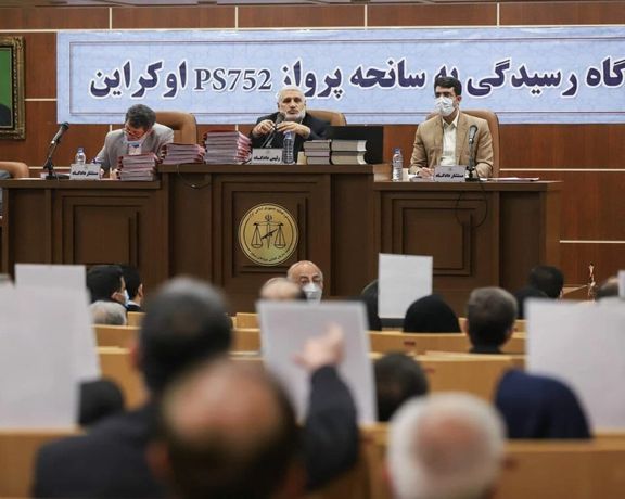 وکیل خانواده جانباختگان هواپیمای اوکراینی:گزارش کارشناسی شلیک به هواپیما به وکلا ابلاغ نشد