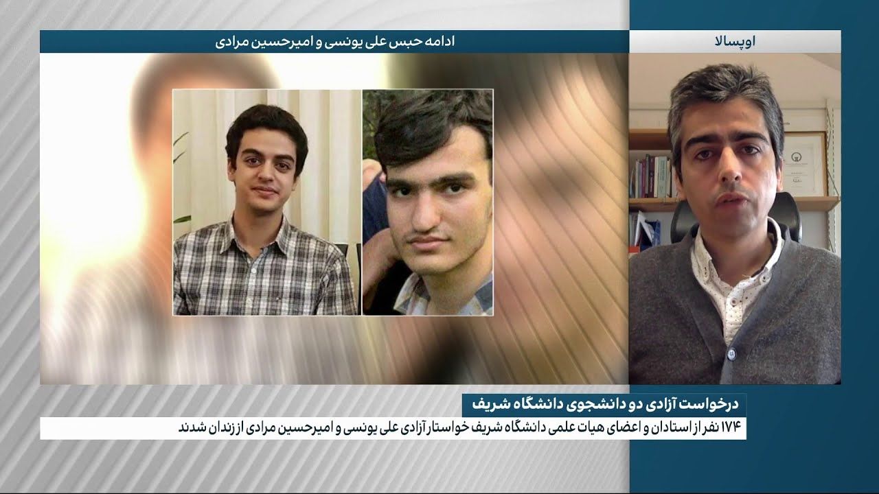 الأمن الإيراني يهدد طالبين مسجونين بـ"الاعتداء الجنسي"