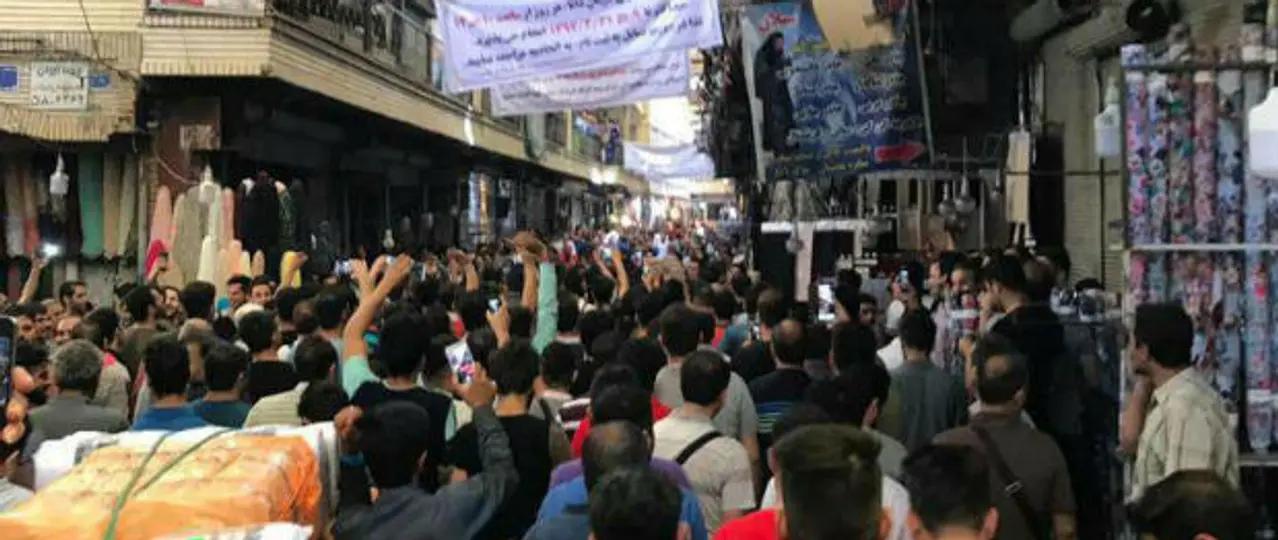 Higher Tax Collection In Iran Compensating For Lost Oil Revenues