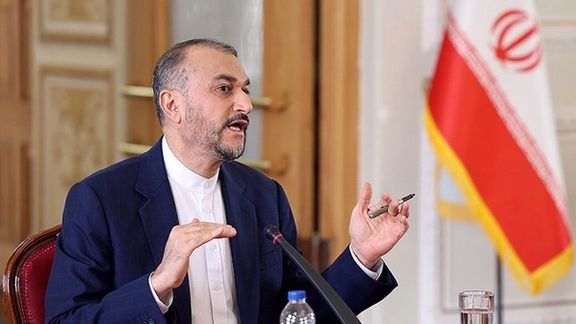 Iranian Foreign Minister Hossein Amir-Abdollahian