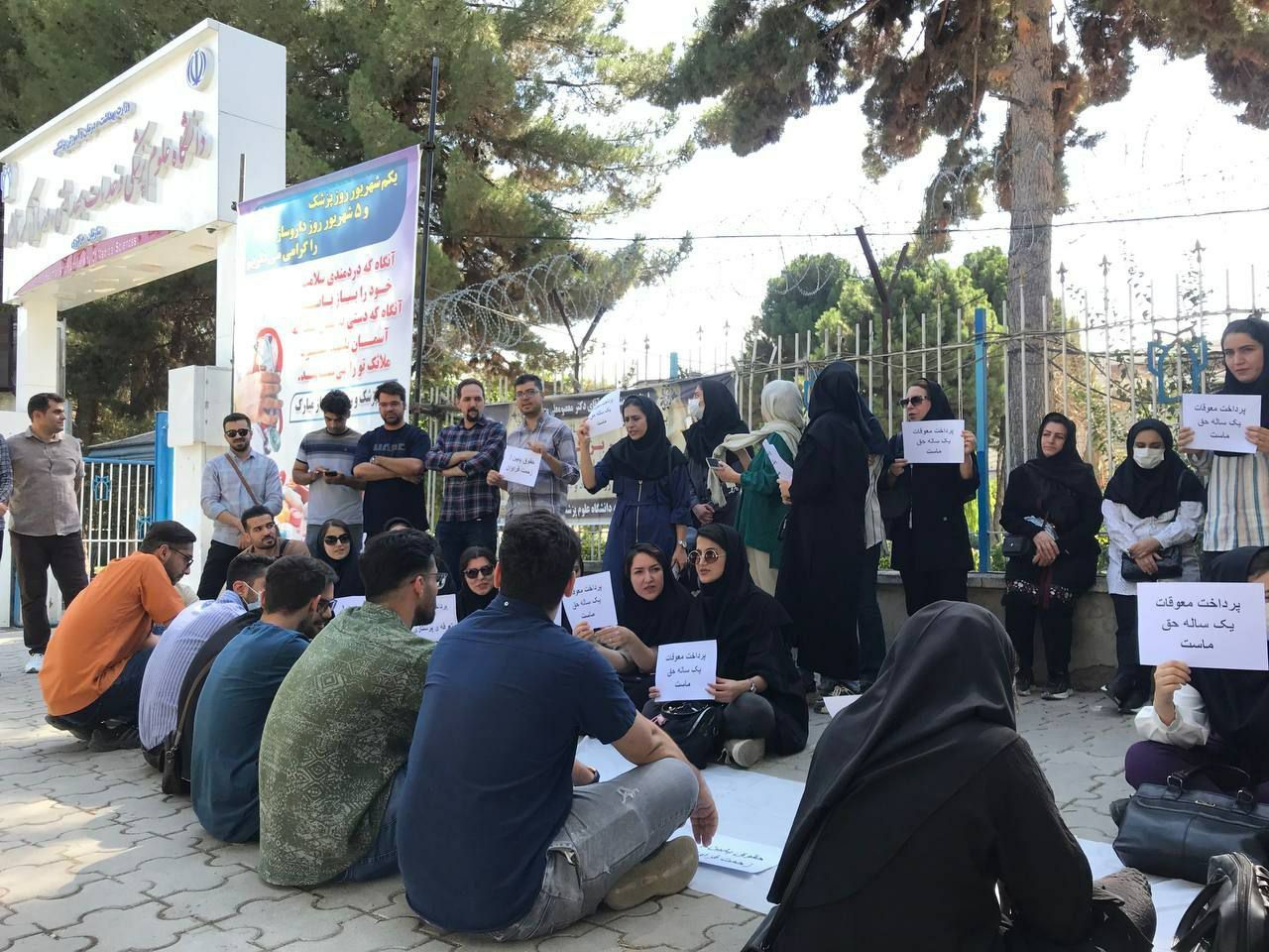 شورای هماهنگی اعتراض پرستاران: تعیین تکلیف نشدن خواست‌ها واکنش قاطع در پی دارد