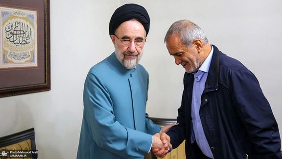 با وجود انتقادها پس از انتخابات، خاتمی تاکید کرد که باید از پزشکیان و دولت او حمایت کرد