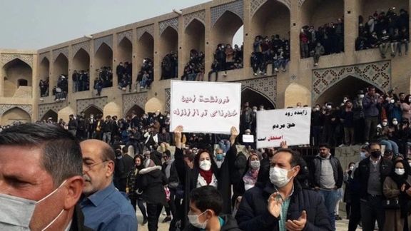 People protesting in Esfahan in November against government mismanagement of water resources.