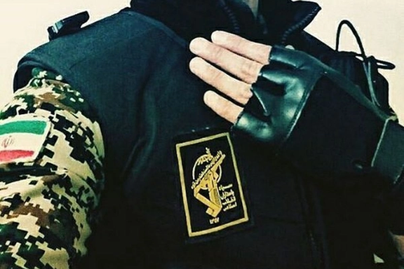 A member of Iran's Islamic Revolutionary Guard Corps (IRGC)
