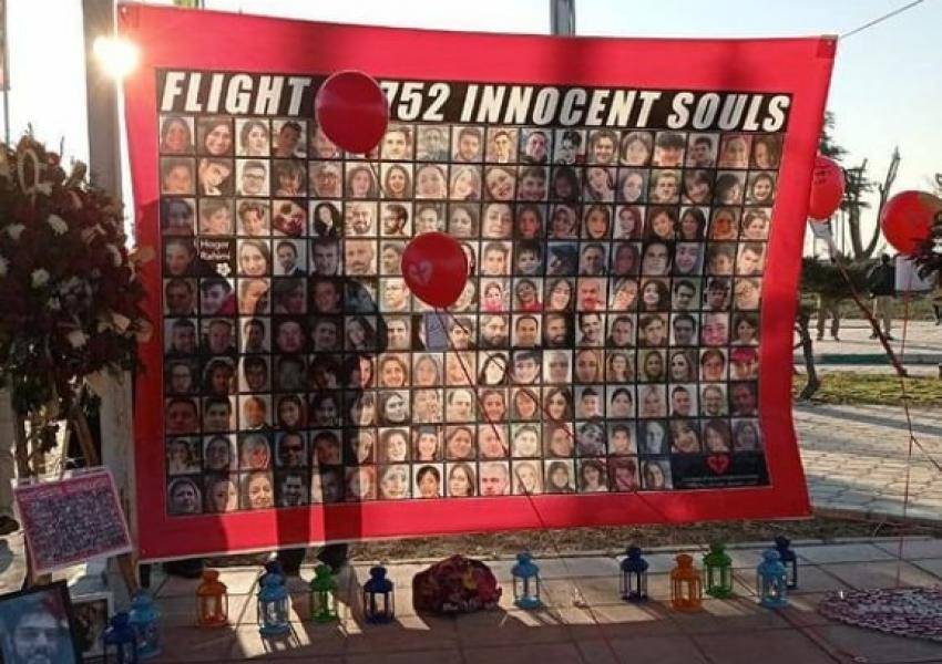 إيران تستأنف محاكمة المتهمين في إسقاط الطائرة الأوكرانية.. وعائلات الضحايا: "محكمة صورية"