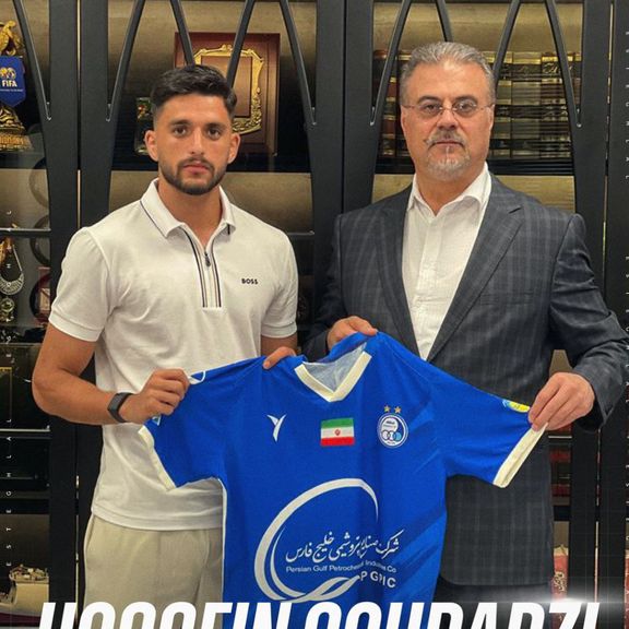 حسین گودرزی، مدافع فصل گذشته سپاهان به استقلال پیوست