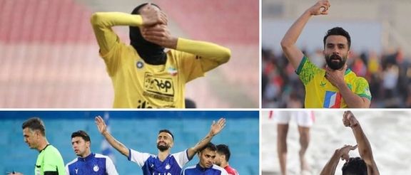 اختصاصی ایران اینترنشنال؛ دستور برخورد با ورزشکارانی که با اعتراضات همراهی میکنند