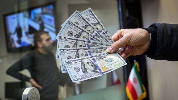 Iran's Rial Continues To Fall - iPhone At One Billion
