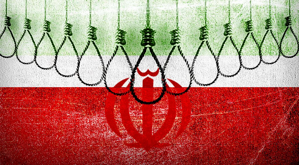 313 منظمة وخبراء يطالبون الأمم المتحدة بمحاسبة إيران عن 45 عامًا من "الجرائم ضد الإنسانية"