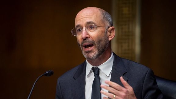 US Special Envoy for Iran Robert Malley. May 25, 2022