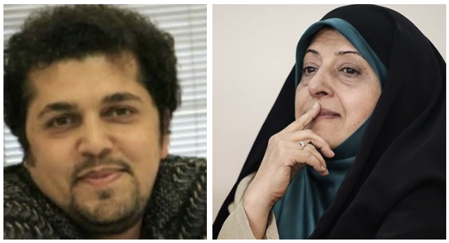 نیویورک‌پست: پسر معصومه ابتکار، از گروگانگیران تهران، در لس‌آنجلس زندگی مجللی دارد