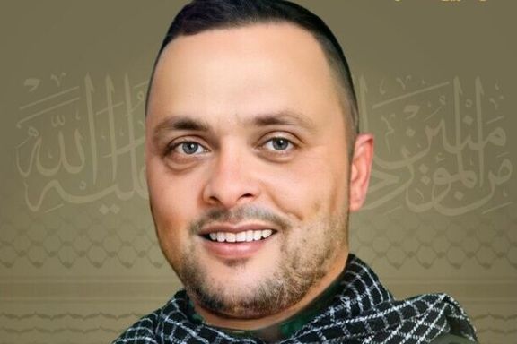 Ali Ahmed Hassin, a senior field commander in Hezbollah's elite Radwan force, killed in an Israeli airstrike in southern Lebanon, April 8, 2024