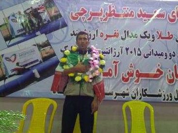 خاص: رياضي إيراني من ذوي الاحتياجات الخاصة يطلب اللجوء إلى أستراليا