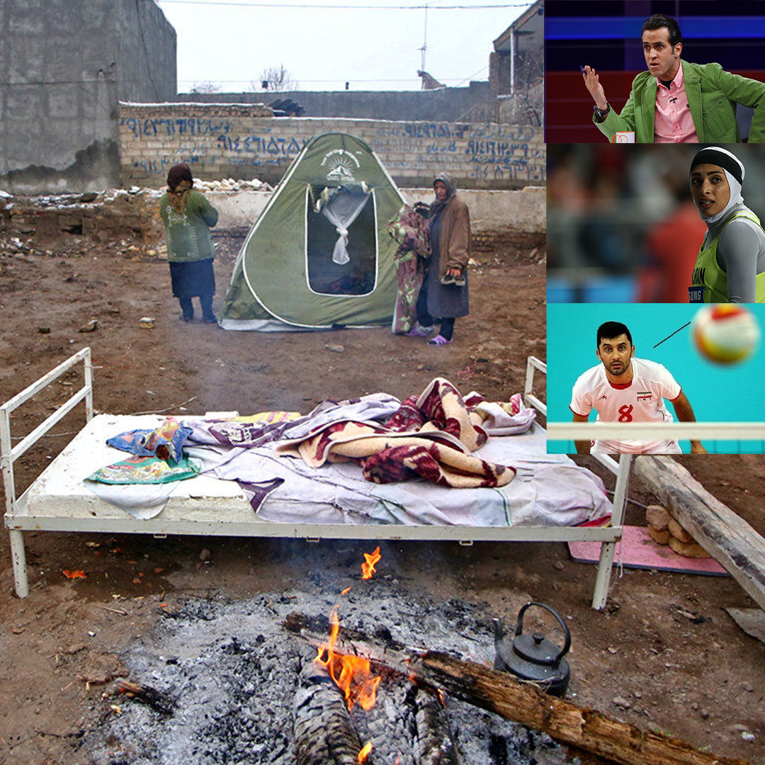 مطالبه ورزشکاران ایرانی؛ باید به ترکیه و سوریه کمک کنیم اما چرا خوی را فراموش کردید؟