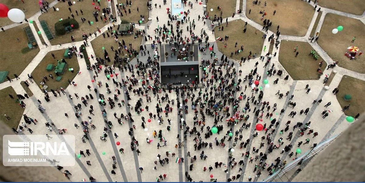 Iran's Revolution Day Celebrations Less Than 'Enthusiastic'