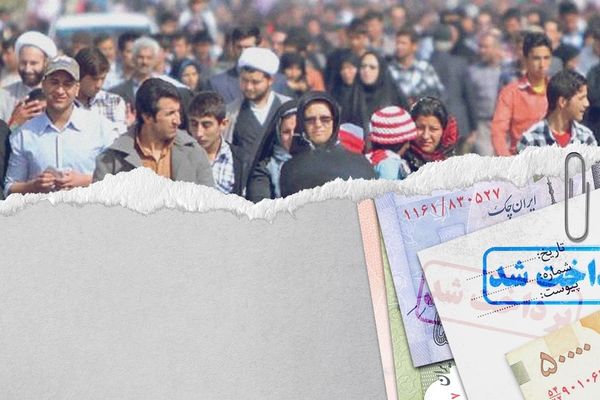 The eight million Iranians on the Islamic Republic’s payroll