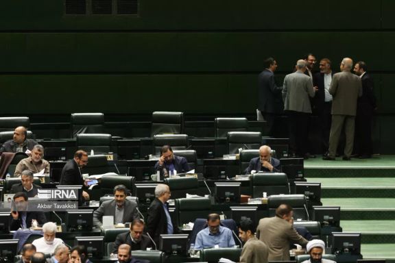 A session of the Iranian parliament