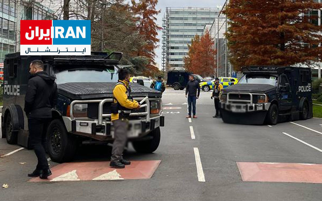 شرطة لندن تنشر عناصرها أمام مكتب "إيران إنترناشيونال" إثر تهديدات النظام الإيراني