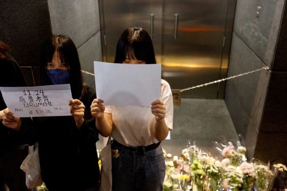 کاخ سفید در واکنش به اعتراضات در چین گفت: همه حق دارند اعتراض مسالمتآمیز داشته باشند