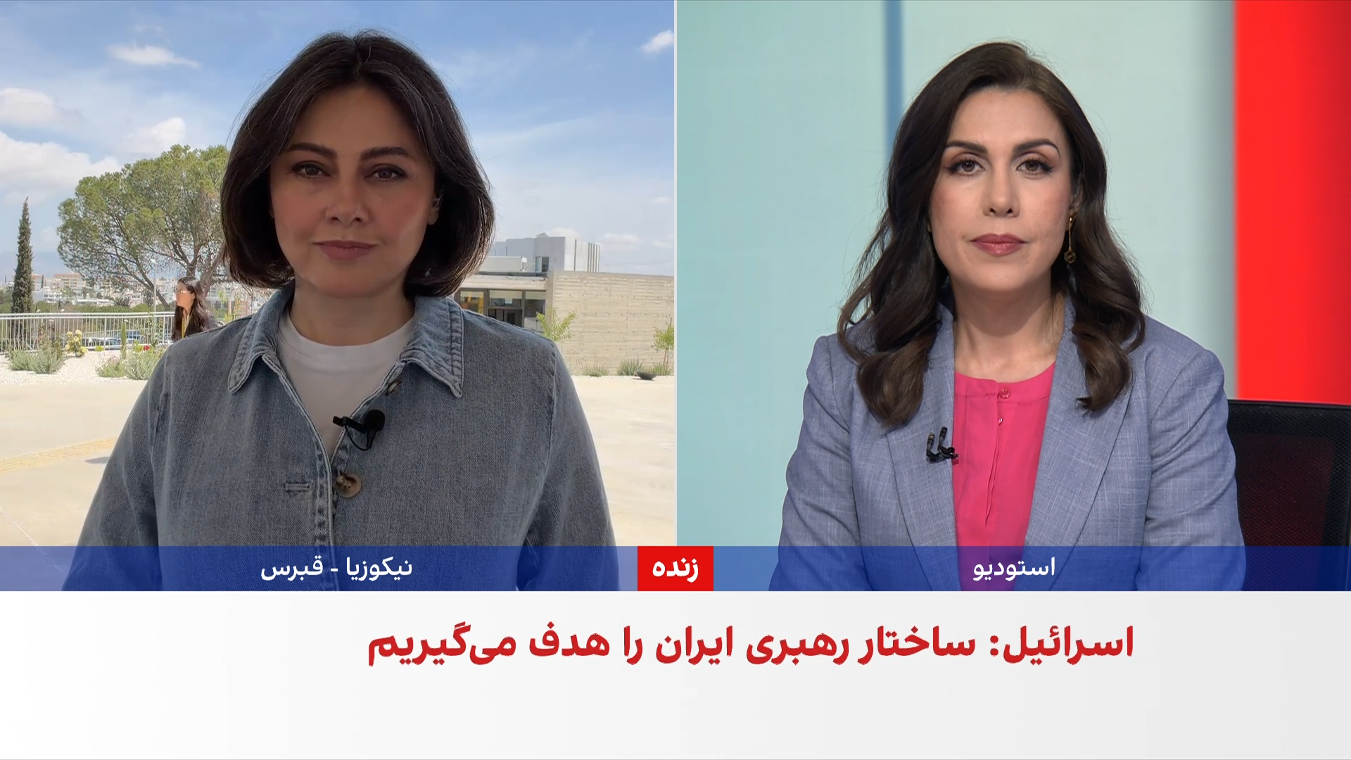 روز دوم نشست سران اروپا در قبرس با تمرکز بر بحران‌های منطقه‌ای