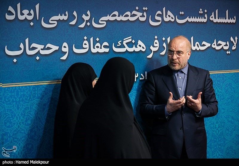 متن نهایی لایحه «عفاف و حجاب»؛ ۷۴ ضربه شلاق برای تمسخر «حجاب»