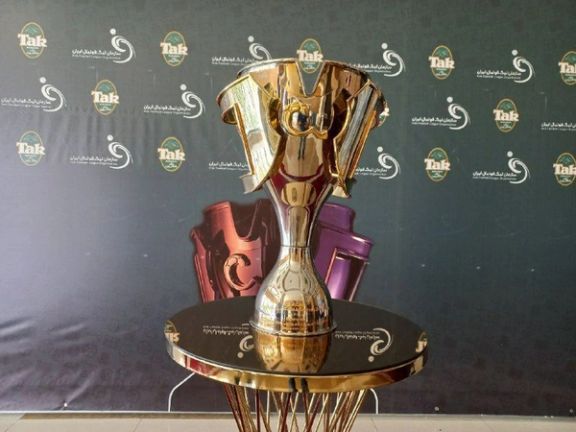 لیگ برتر بیست و پنجم؛ تکرار سوپرجام در هفته اول، دربی استقلال - پرسپولیس در هفته دوازدهم