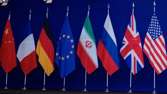 گاردین: آمریکا و اروپا امروز درباره نحوه واکنش به تخلفات هستهای ایران تصمیم میگیرند