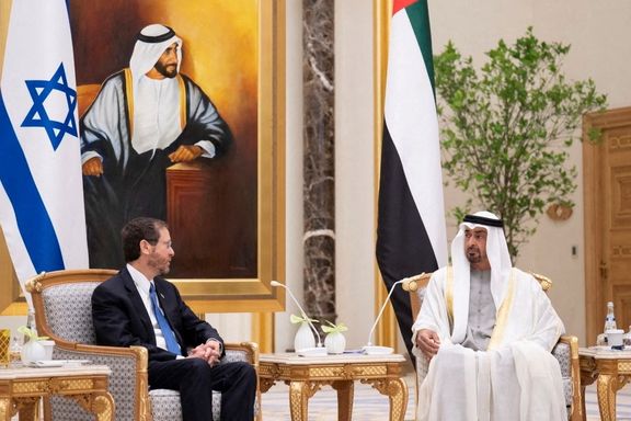 UAE and Israeli presidents meeting in 2021