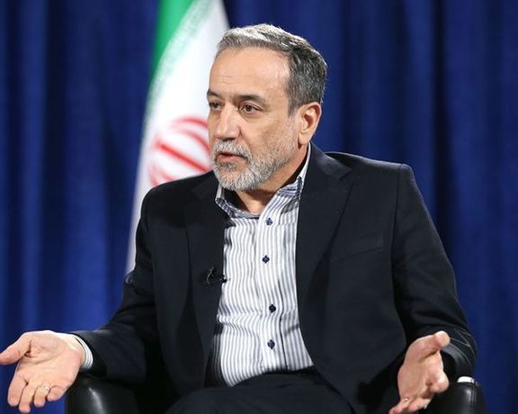 دبلوماسي إيراني سابق: يجب أن لا نسمح بتنظيم مظاهرات ضد النظام في الخارج