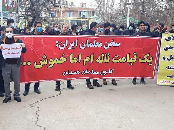 روزنامه جوان وابسته به سپاه پاسداران از افزایش حقوق معلمان انتقاد کرد