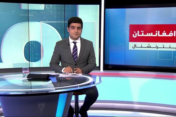 Taliban Ban on Afghanistan International Sparks Outcry