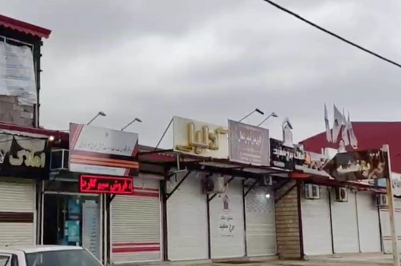 ادعای سپاه در گیلان: پنج نفر که در پوشش ماموران، مغازهها را پلمب میکردند بازداشت کردیم