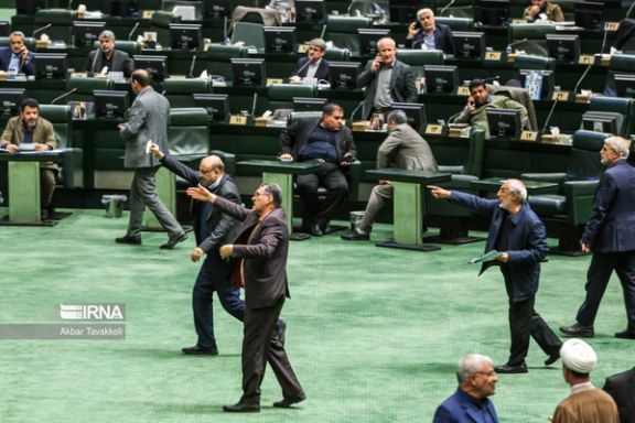 A session of the Iranian parliament on December 10, 2023