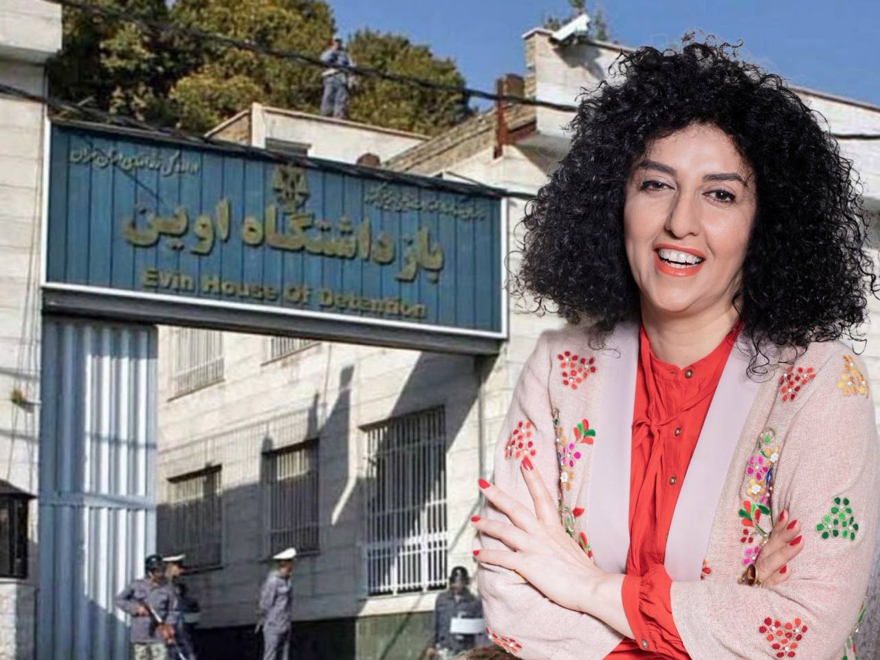 روایت نرگس محمدی از اعتراض به مقامات هنگام بازدید از اوین: شُکوه دادخواهی بود