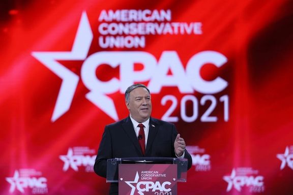 مایک پمپئو: بازگشت دولت جدید آمریکا به دلجویی از ایران، فاجعهای برای ایالات متحده و منطقه است