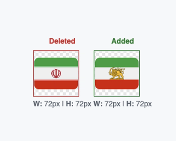 "إكس" تستبدل علم إيران برمز الأسد والشمس