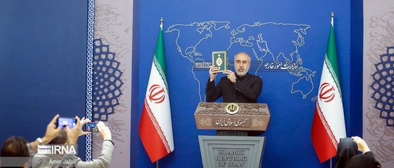 Iran Calls On Europe To Deal With Quran Burners